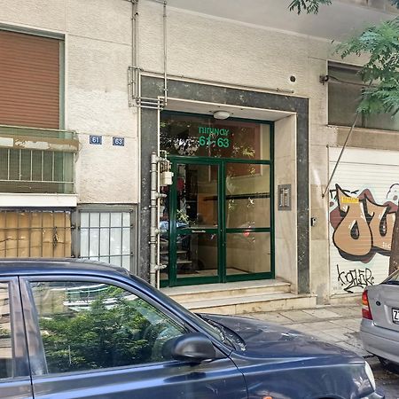 Pipinou Studio Atina Dış mekan fotoğraf